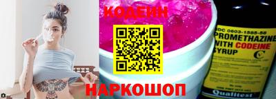 метадон Канаш