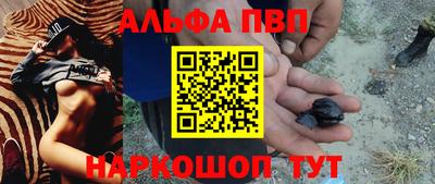 метадон Канаш