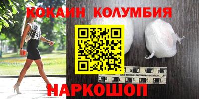 сатива Кандалакша
