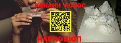 сатива Кандалакша