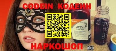 сатива Кандалакша