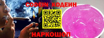 круглые Камышлов