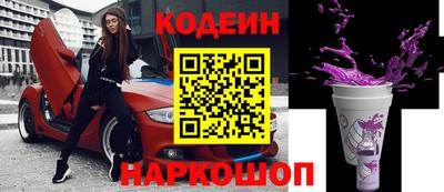 метадон Канаш