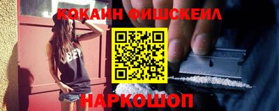 сатива Кандалакша