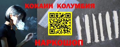 метадон Канаш