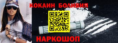 круглые Камышлов