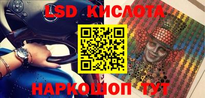 метадон Канаш