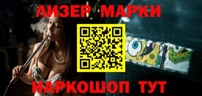 сатива Кандалакша