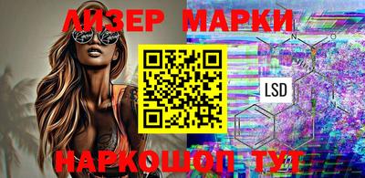 круглые Камышлов