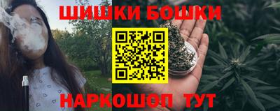 круглые Камышлов