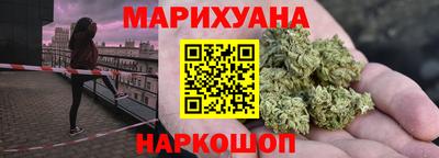 круглые Камышлов