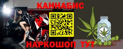 круглые Камышлов