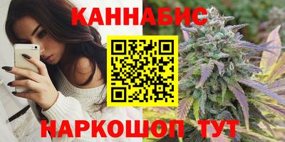 метадон Канаш