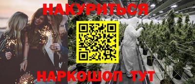 круглые Камышлов