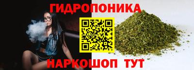метадон Канаш