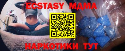 метадон Канаш