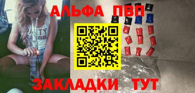 сатива Кандалакша