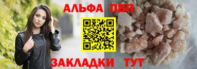 круглые Камышлов