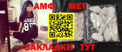 круглые Камышлов