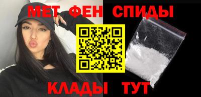 круглые Камышлов