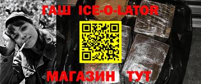 сатива Кандалакша