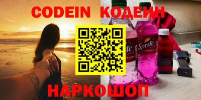 метадон Канаш