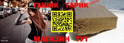 метадон Канаш