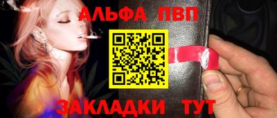 круглые Камышлов