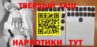 метадон Канаш