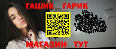 круглые Камышлов
