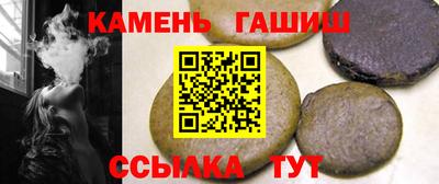 круглые Камышлов