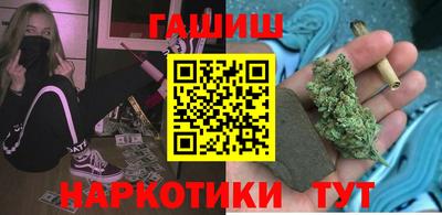 метадон Канаш