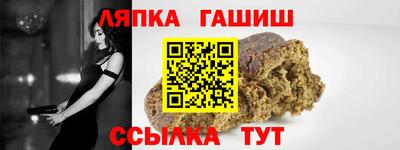 круглые Камышлов