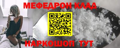 метадон Канаш