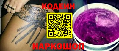 метадон Канаш