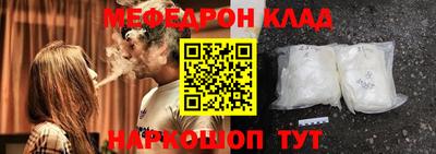 сатива Кандалакша