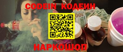 круглые Камышлов
