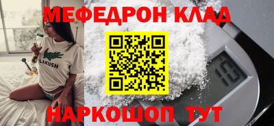 метадон Канаш