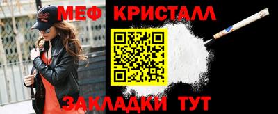 сатива Кандалакша
