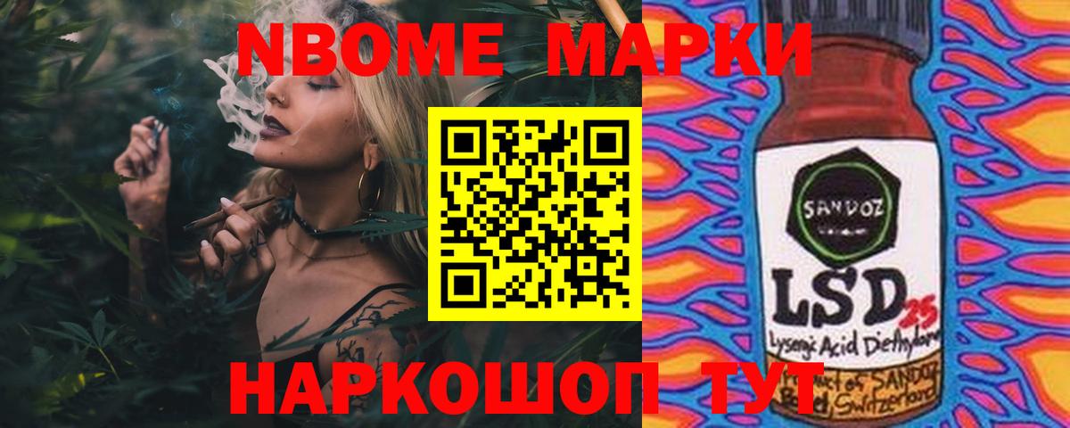 LSD-25 экстази ecstasy  Вход с VPN  Кузнецк  LSD-25 экстази ecstasy 